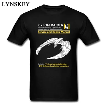 Мужские Высококачественные Хлопчатобумажные футболки Дешевые Футболки Team Group Cylon Raider Руководство По обслуживанию И ремонту Battlestar Galactica