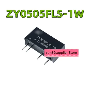 Новый ZY0505FLS-1W оригинальный модуль питания постоянного тока ZY0505FLS