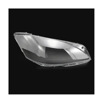 Корпус стеклянной крышки объектива левой фары для Mercedes-Benz