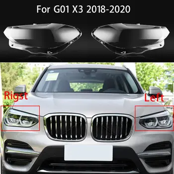 для -BMW X3 G01 2018 2019 2020 Крышка Фары автомобиля Прозрачные линзы Абажур фары в виде ракушки (Левая сторона)