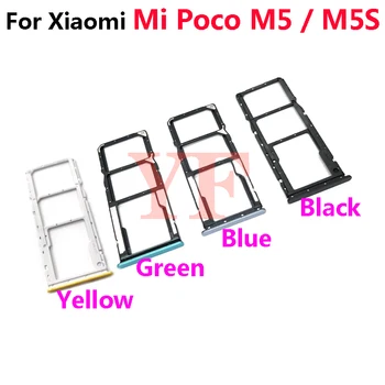 10ШТ для Xiaomi Mi Poco M5 M5S Лоток для SIM-карт Слот для SD Держатель Гнездо адаптера