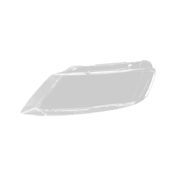 Корпус левой фары автомобиля Абажур Прозрачная крышка объектива Крышка фары для