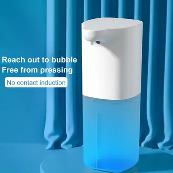 Дозатор дезинфицирующего средства для рук, чувствительный дозатор жидкого мыла, перезаряжаемый инфракрасный индукционный Умный автоматический дозатор мыла для дома