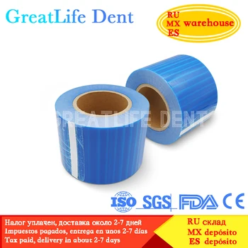 Greatlife Dent Barrier, защищающий пластиковую изолирующую мембрану для полости рта размером 150x100 мм, стоматологическую одноразовую защитную пленку