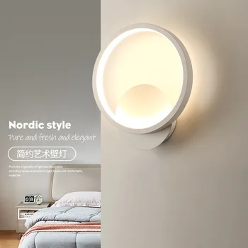 Настенный светильник для спальни со светодиодной подсветкой, модный круглый светильник для гостиной, коридора, прохода