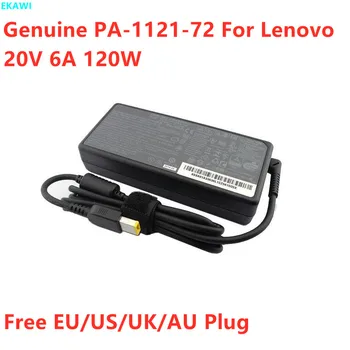 Подлинный PA-1121-72 20V 6A 120W ADP-120TH B Адаптер Переменного Тока Зарядное Устройство Для Lenovo SA10J20140 00PC727 G510 B4030 C5030 Блок Питания Ноутбука