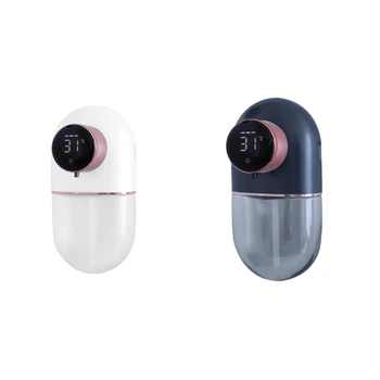 1 Комплект дозатора мыла Автоматический Дозатор мыла USB Перезаряжаемая жидкость для мытья рук с цифровым дисплеем Пена для рук Белого цвета