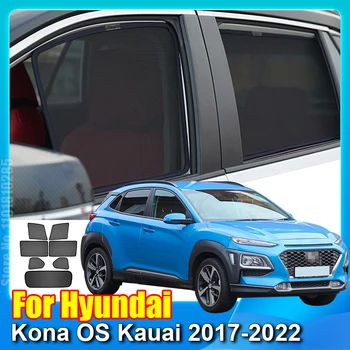 Для Hyundai Kona OS Kauai 2017-2022 Магнитный солнцезащитный козырек на окно автомобиля Переднее лобовое стекло Задняя боковая шторка солнцезащитный козырек