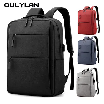 Модный сверхлегкий рюкзак, мужская 15,6-дюймовая сумка для компьютера, деловые рюкзаки для ноутбуков большой емкости, спортивные рюкзаки для путешествий на открытом воздухе
