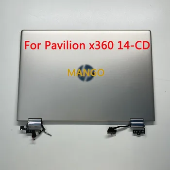L20552-001 Для HP PAVILION REFURB X360 14T-CD000 14T-CD100 14-CD 14M-CD0003DX HD ЖК-СВЕТОДИОДНЫЙ ДИСПЛЕЙ СЕНСОРНЫЙ ЭКРАН в сборе