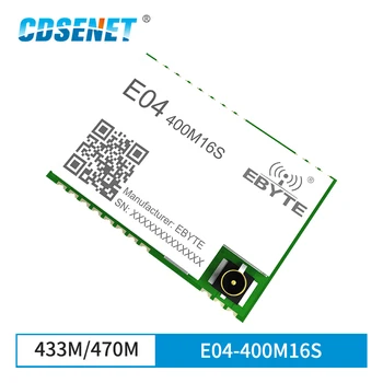 CDSENET E04-400M16S 433 МГц 470 МГц 16dBm Беспроводной Приемопередатчик RF Модуль S2-LP чип GFSK OOK ASK SPI IPEX Низкое энергопотребление