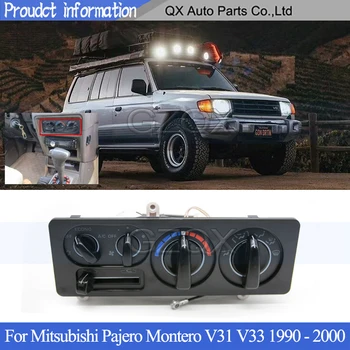 Панель переключателя кондиционера CAPQX Для Mitsubishi Pajero Montero V31 V33 1990-2000 Приборная панель Кондиционера/Обогревателя Климат-контроль