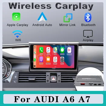 Беспроводная коробка автоматического декодирования Apple Carplay Android мультимедийная система MMI Оригинальное обновление экрана для AUDI A6 A7