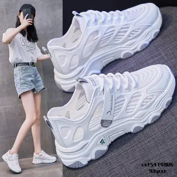 2023 Новые белые кроссовки для бега, женская летняя спортивная обувь, сетчатые дышащие кроссовки, износостойкая повседневная обувь для улицы
