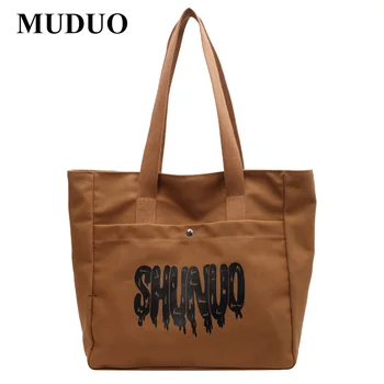 MUDUO 2023, новая сумка для покупок Fastion, женская сумка серии Letter, многоразовая сумка для пригородных поездок Harajuku, простая модная сумка-тоут большой емкости