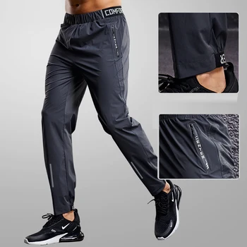 2022 Новые мужские спортивные штаны для бега, быстросохнущие с карманами на молнии, Спортивная одежда для бега трусцой, фитнес-брюки, Повседневные уличные