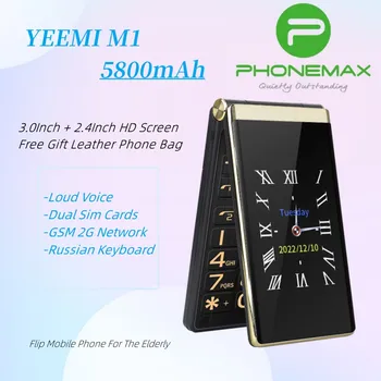 Мобильный телефон YEEMI M1 GSM 2G с откидной крышкой для пожилых людей, двойная Sim-карта, реальный 1800 мАч, двойной экран, поддерживает русский ключ, дешевый мобильный телефон