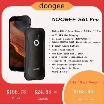DOOGEE S61 Pro Прочный телефон IP68 /IP69K 6,0 