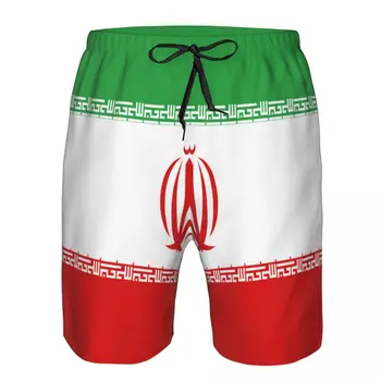 Летний пляжный купальник, мужские быстросохнущие купальники, флаг Ирана, мужские дышащие купальники, пляжные шорты, сексуальный мужской купальник