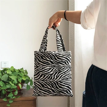 Винтажный женский маленький кошелек с рисунком Зебры, модные женские сумки для покупок многоразового использования, простая женская повседневная мини-сумка