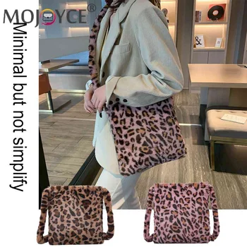 Модная сумка через плечо с леопардовым принтом, женская плюшевая мягкая повседневная сумка-мессенджер, удобная зимняя винтажная сумка для телефона
