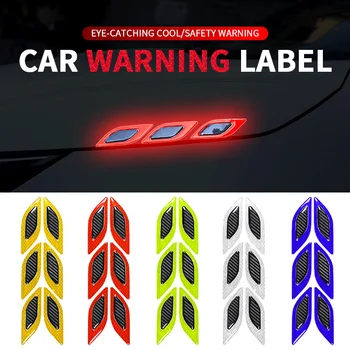 Светоотражающие наклейки на листовую пластину автомобиля, светящиеся предупреждающие наклейки, Индивидуальное покрытие из углеродного волокна, украшение от царапин