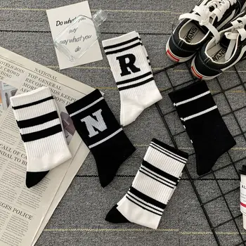 Эластичные носки большого размера с надписью High Tube Street Trend, черные, белые Модные носки, Дышащие Удобные хлопчатобумажные носки