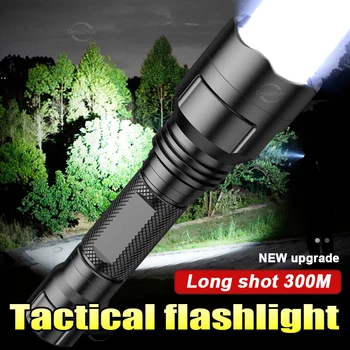 Самый мощный военный Тактический фонарик USB Перезаряжаемая лампа Single Gear Tactical Light Водонепроницаемый Светодиодный фонарик высокой мощности