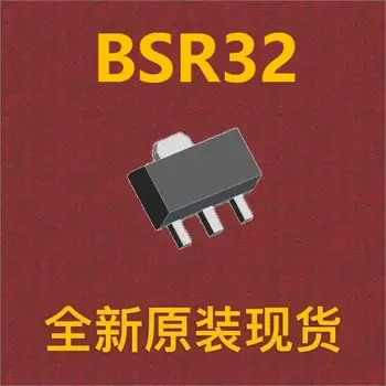 {10шт} BSR32 SOT-89