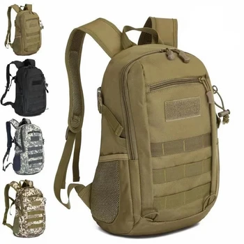 Открытый тактический рюкзак, военные рюкзаки, мужские 15Л 20Л Водонепроницаемые Спортивные рюкзаки для путешествий, походные сумки для рыбалки и охоты Mochila