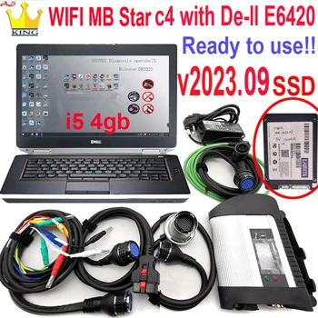 MB Star C4 интерфейс SD Connect Star Diagnosis DAS obd2 Компактный Мультиплексор Для Diag SD C4 с диагностическим инструментом E6420 Wifi HHT