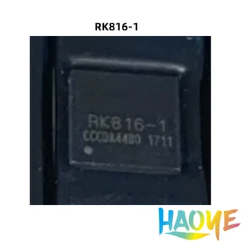RK816-1 RK816 QFN 100% новый