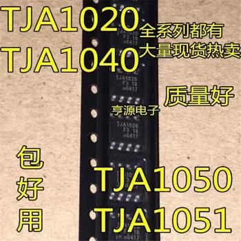 1-10 шт. 100% Новый чипсет TJA1050 TJA1050T sop-8