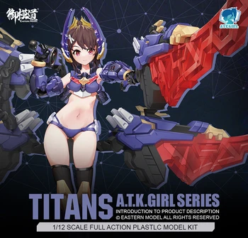 Eastern model EM2021003 в масштабе 1/12 ATK girl series Titans комплект пластиковых моделей полного действия