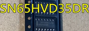 10 шт. SN65HVD35 SN65HVD35DR 65HVD35 SOP16