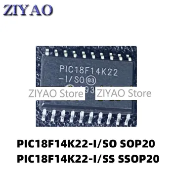 1 шт. микросхема микроконтроллера PIC18F14K22-I/SO SOP20 PIC18F14K22-I/SS SSOP20
