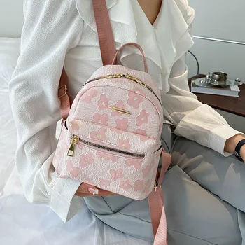 Мини-рюкзак на плечо из искусственной кожи, многофункциональный женский чехол для телефона, женский школьный рюкзак с цветочным принтом, сумка для женщин