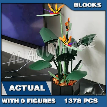 1378шт Креативный Экспертный букет Райских птиц Ботаническая коллекция T5008 Наборы строительных блоков, совместимые с моделью