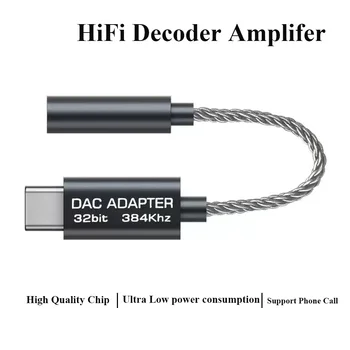 USB C к AUX DAC адаптер для наушников HIFI декодер аудиоусилитель Type-c 3,5 мм цифровой преобразователь для HUAWEI XIAOMI SAMSUNG