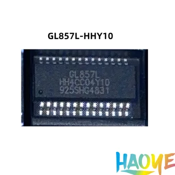 GL857L-HHY10 GL857L SSOP28 100% новый