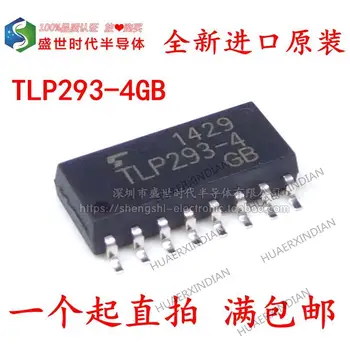 10 шт. новых оригинальных TLP293-4GB SOP-16 TLP293-4