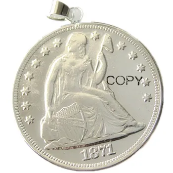 PS (03) Подвеска с монетой 1871 года США, Серебряные доллары Свободы, ожерелье, Посеребренная монета, модные украшения
