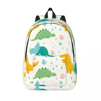 Школьная сумка, студенческий рюкзак с рисунком динозавра, сумка для ноутбука, школьный рюкзак