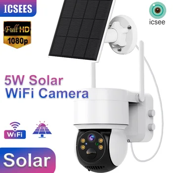 Камера Wifi 1080P Наружная камера с питанием от солнечной батареи PTZ IP-камера видеонаблюдения Беспроводная Водонепроницаемая PIR Обнаружение человека
