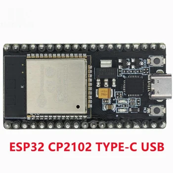Плата разработки ESP32 Type-C microUSB Интерфейс WIFI Bluetooth Беспроводной Модуль WROOM32D