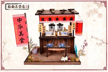 Наборы деревянных моделей для строительства домов с роскошным освещением, модель магазина растянутой лапши китайской кухни 