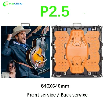 Крытый светодиодный дисплей для проката P2.5 размером 640 мм X 640 мм, светодиодная видеостена, полноцветный светодиодный шкаф P3 P4 P5