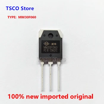 10 шт MM30F060 30A/600V Новый оригинал (транзистор с быстрым откликом)