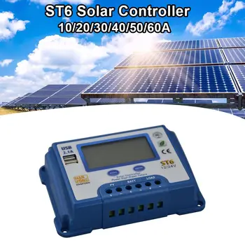 Солнечный контроллер ST6 10A 12/24 В ЖК-дисплей с двойным интерфейсом USB, автоматический контроллер заряда, защита от перегрузки, разрядник нагрузки, защита от перерегулирования