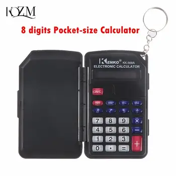 Переносной цифровой калькулятор Карманного размера Мини Пластиковый 8-значный Электронный Мини-калькулятор Брелок Канцелярские принадлежности